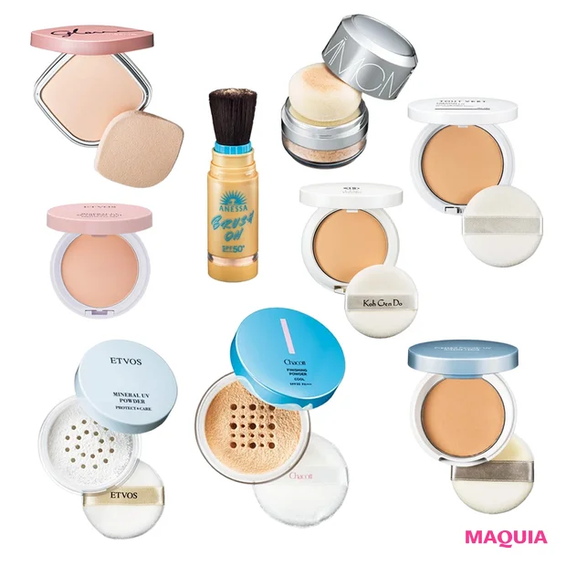 【2026年】UVカット(日焼け止め)パウダーおすすめ9選|日中の追いU…