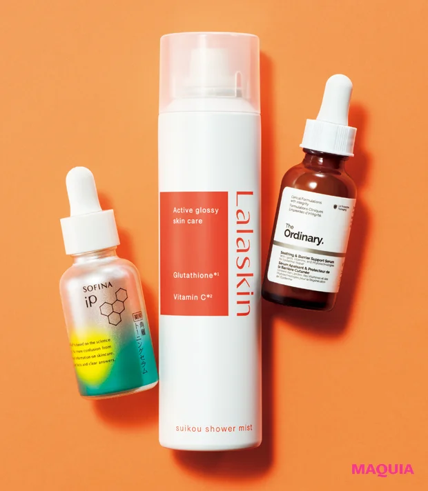 摩擦赤みにおすすめのスキンケア