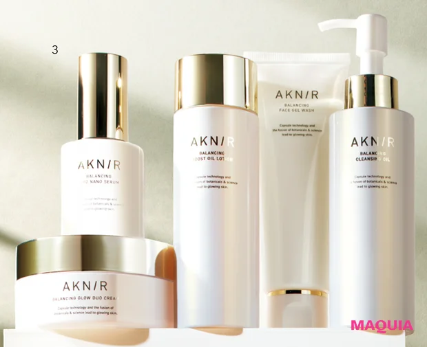 2025 新作コスメ スキンケア AKNIR リポナノセラム AKNIR グロウデュオクリーム AKNIR ブーストオイルローション AKNIR フェイスジェルウォッシュ AKNIR バランシングクレンジングオイル