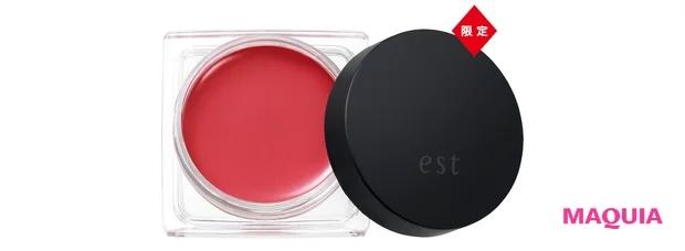 トランスフィア ライブリー リップ＆チーク ￥3520