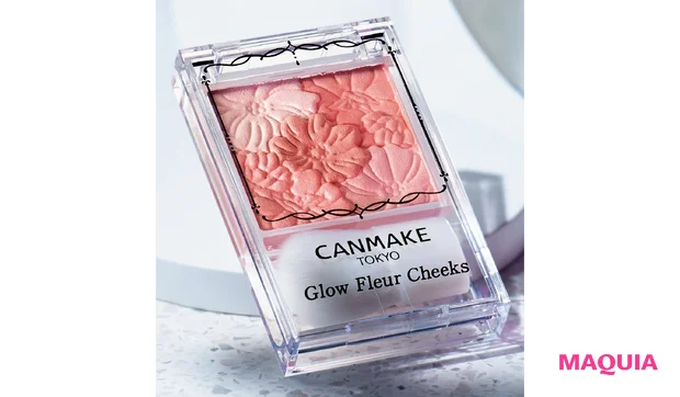 キャンメイク グロウフルール チークス 11