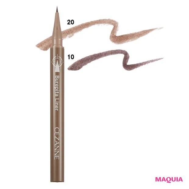 プチプラコスメの秋新色ニュースが続々！ エクセル、セザンヌ、レブロン、オペラからも _13