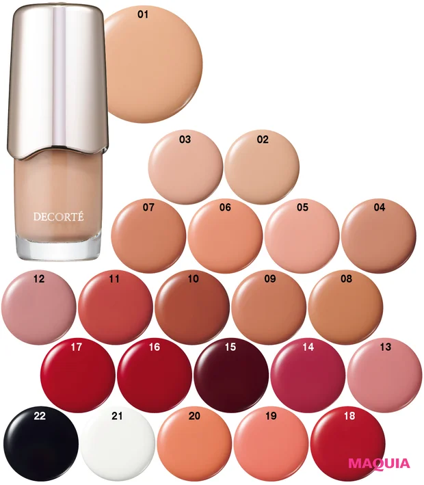4月発売の夏コスメ速報。ディオール、YSL、RMK……人気ブランドの新色が集合【夏新色コスメ2025】_31