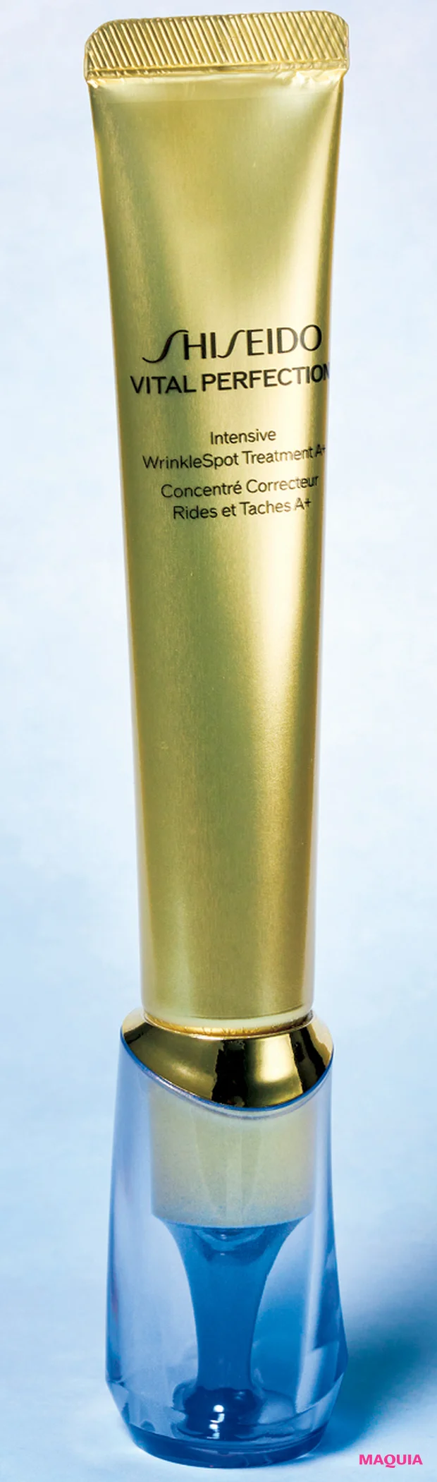 SHISEIDO バイタルパーフェクション リンクルリフト ディープレチノブライト A+