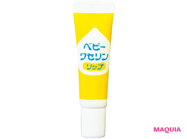 マキア3月号特別版付録 健栄製薬 ベビーワセリンリップ現品サイズ