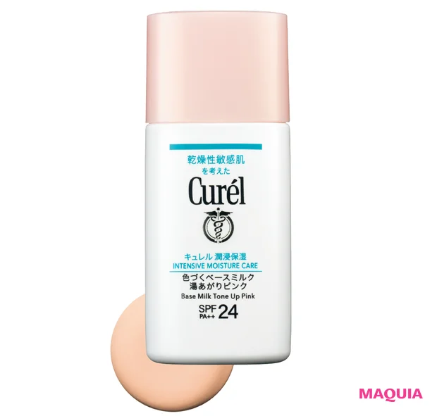 UVコスメの進化がすごすぎる! 高密着、諭吉超え、香りつきなど、新作21選をレビュー_5