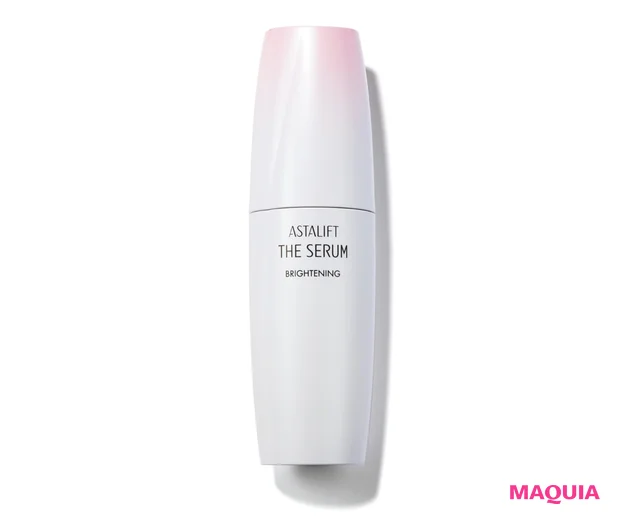 アスタリフト ザ セラム ブライトニング