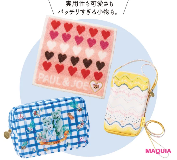 クリスマスコフレ 2025 PAUL & JOE アドベント カレンダー 2025 ハンカチ ポーチ