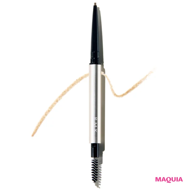 醸し眉を作るおすすめアイテム RMK アイブロウ スタイラー