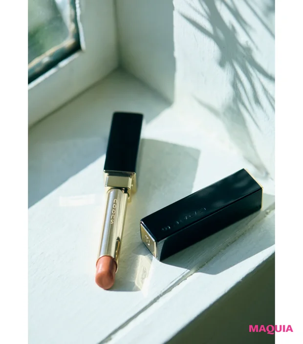 与田祐希 ある晴れた日、私はリップを持って旅に出る