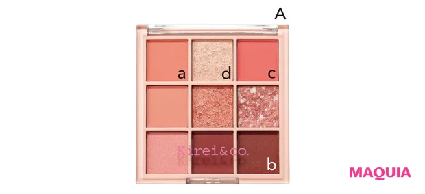 Kirei&co. アイシャドウパレット 04 ¥550/Nuzzle