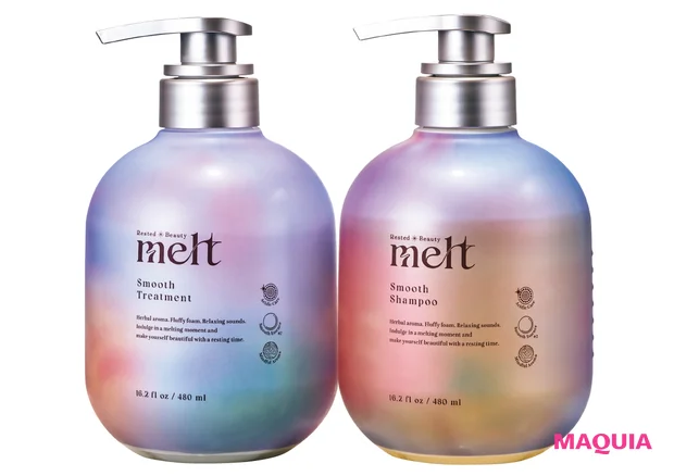 マキア プリュスベスコス 2025 髪のうねりケア部門 2位 melt (右)スムースシャンプー (左)スムーストリートメント