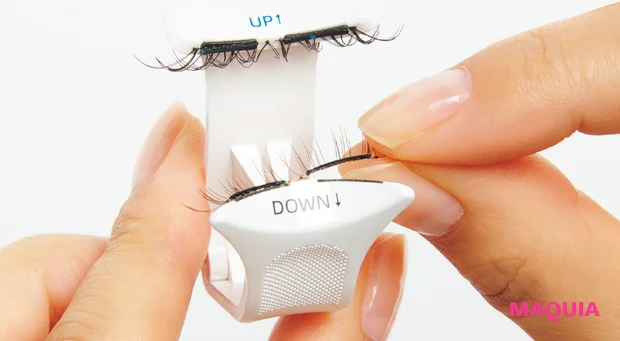 マグネット式つけまつ毛の付け方 上まつ毛と下まつ毛をカードリッジに装着