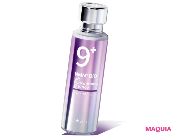 ナンバーズインの新作マスクがMAQUIA4月号特別版付録に登場。糸リフトのような手応えを期待！_7