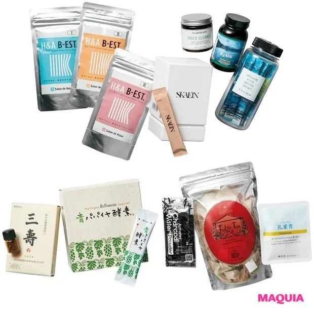 きちんと排出できる体質にシフト 内側からDetox