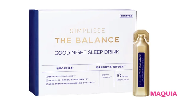 眠活 サプリ・食品 ザ バランス グッドナイト スリープドリンク
