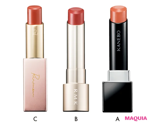 田中みな実さんが信頼するプチプラマスカラは？ お気に入りリップも紹介_4