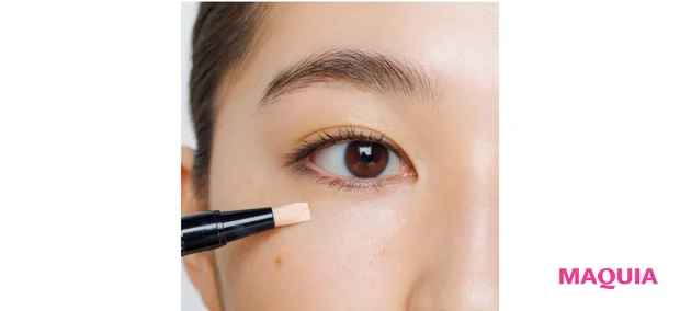 コンシーラーの塗り方