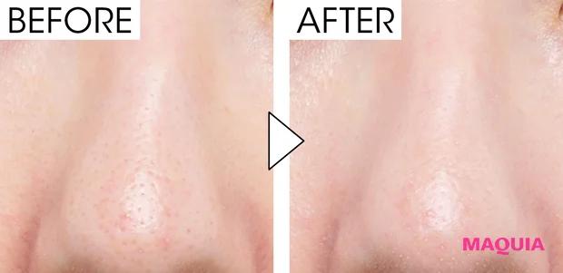 マキア 毛穴ケア おすすめ ゲラン パリュール ゴールド スキン ダブル ヴェール プライマー