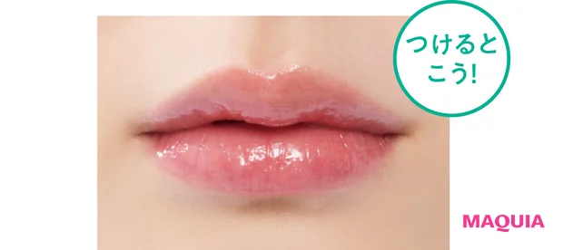 首元にも使いやすいスティック型、髪を守るマルチバームほか、お直し特化型&パーツ用UVで美肌を死守！_10