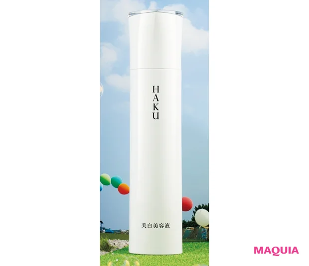 HAKU メラノフォーカスZ ［医薬部外品］ 45g ￥11000（編集部調べ）／2021年発売／資生堂