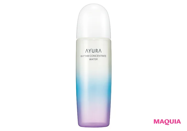 アユーラ リズム コンセントレートα