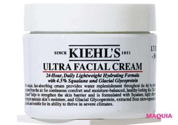 ゆらぎ肌におすすめのスキンケアコスメ キールズ クリーム UFC