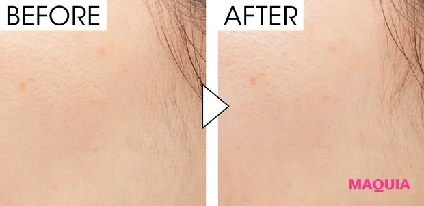 マキア 毛穴ケア おすすめ ディオール スノー UV ベース ブルー