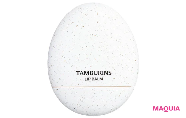 上手な休み方 癒しの香り タンバリンズ ザエッグリップバーム ミルクティー