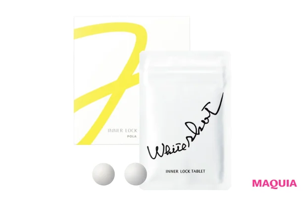 ポーラ ホワイトショット インナーロック  タブレット IXS 60粒 ￥6696