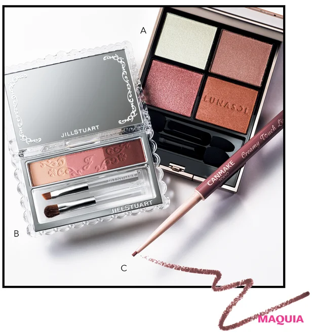 白石聖 秋メイク ピンク オレンジ メイク ルナソル アイカラーレーションN 07 ジルスチュアート ブルームニュアンス ブロウパレット 08 キャンメイク クリーミータッチライナー 12