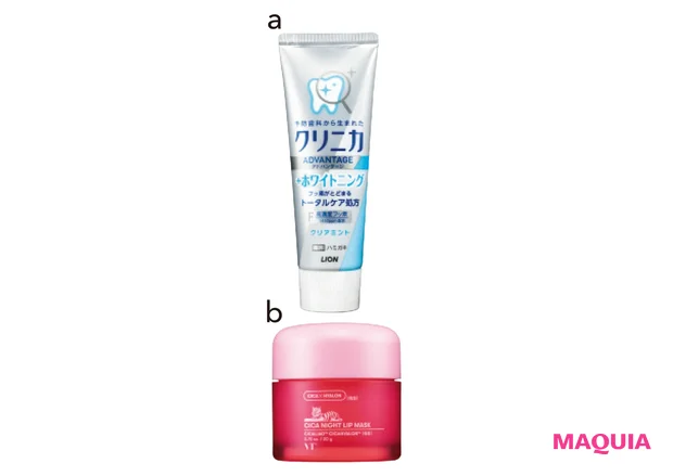a クリニカアドバンテージ ＋ホワイトニング ハミガキ クリアミント[医薬部外品] 130g オープン価格／ライオン　b CICA ナイトリップマスク 20g ￥1760／VT