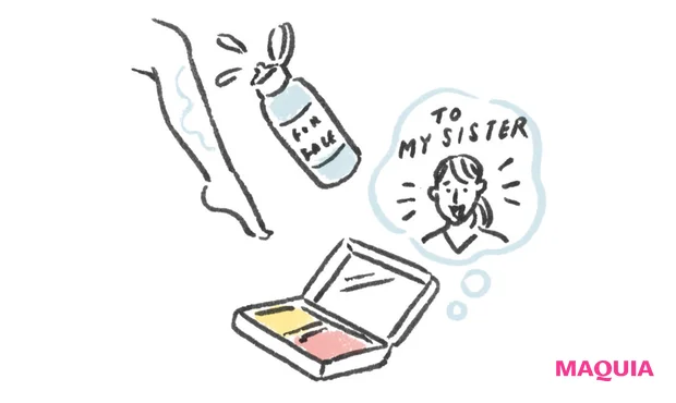 4 使い切る工夫をする