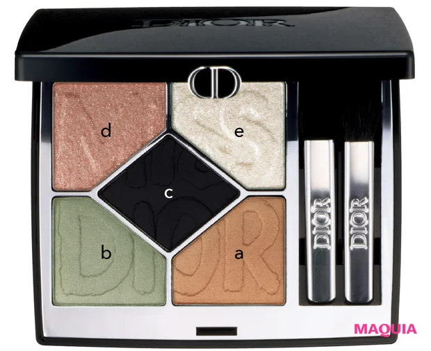 のん マキア 11月号 表紙メイク ディオールショウ サンク クルール 931