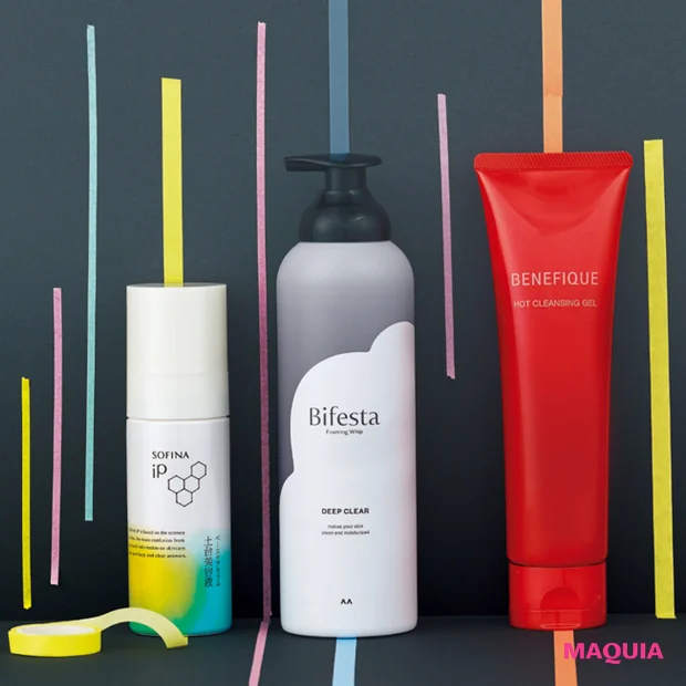 7700円でくすみ解消！ お疲れ顔は「温め＆炭酸ケア」で美肌にリセット