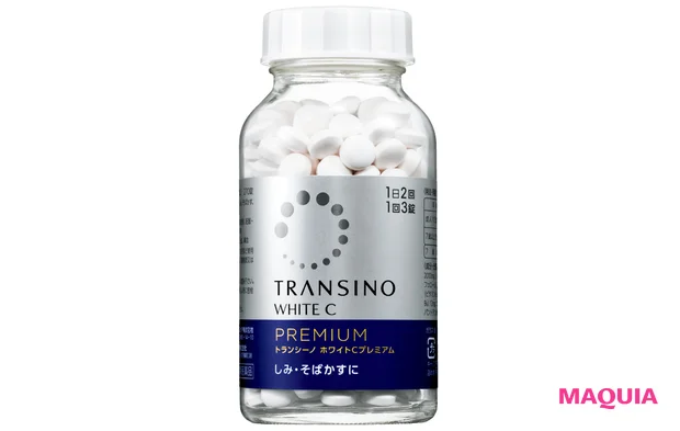 マキア ベストコスメ2025下半期 インナーケア部門 3位 トランシーノ ホワイトCプレミアム