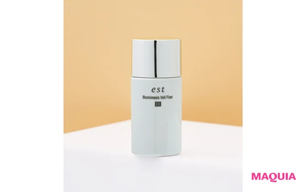 エスト バイオミメシス ヴェールフィクサーEX 25ml ￥5500／花王（7/8発売）