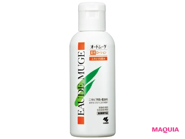 オードムーゲ 薬用ローション (医薬部外品)160ml ¥1067/小林製薬