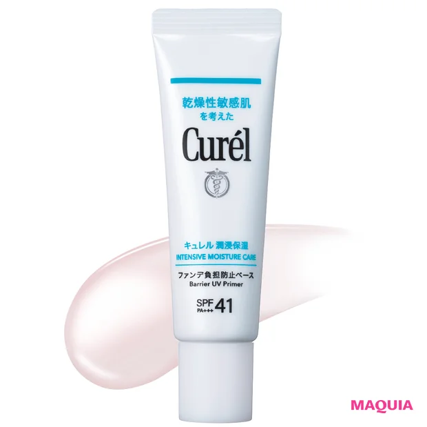 この春マークしたい新作下地を大公開。美肌見せもスキンケアも叶う実力者がずらり！【新作ベースメイクカタログ2025年春夏】_26