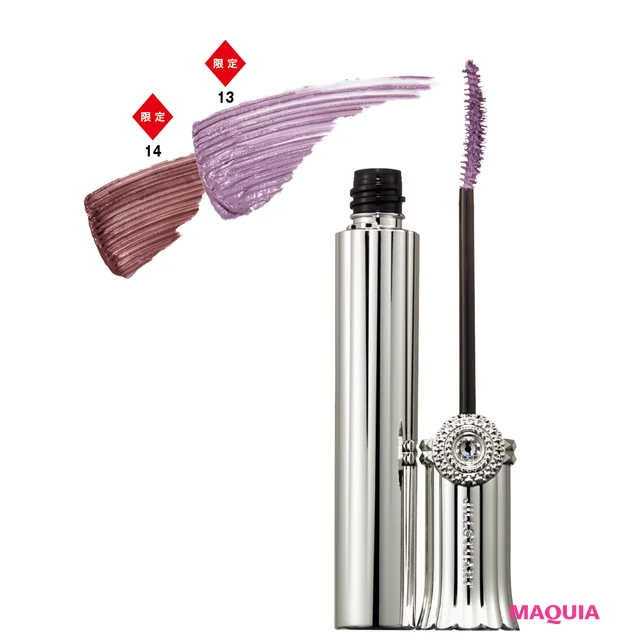 ブルーミング ラッシュ  ニュアンス カーラー  各￥3300