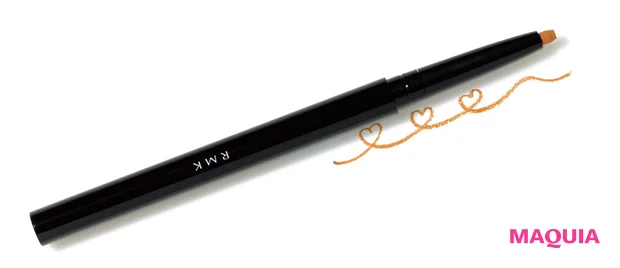 RMK イレジスティブル スケッチリップライナー 01