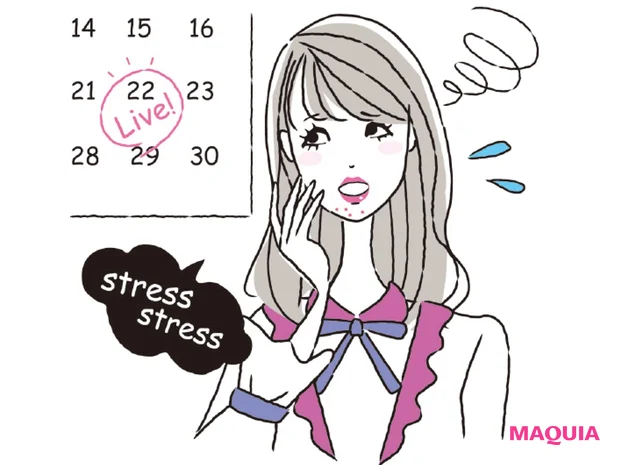 心のストレスが繰り返すニキビの原因に