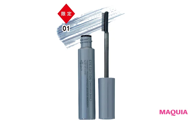 アイエディション （マスカラベース） LE ¥1650