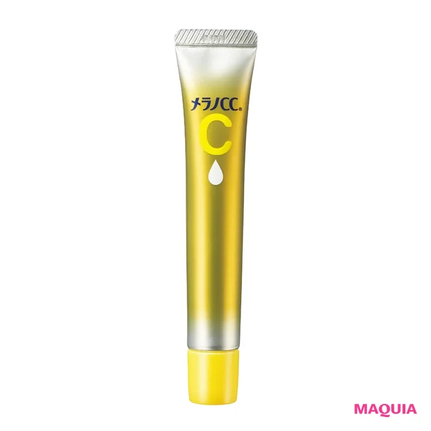 メラノCC 薬用しみ集中対策  プレミアム美容液［医薬部外品］