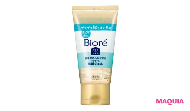 ビオレ おうちdeエステ 肌をなめらかにする マッサージ洗顔ジェル