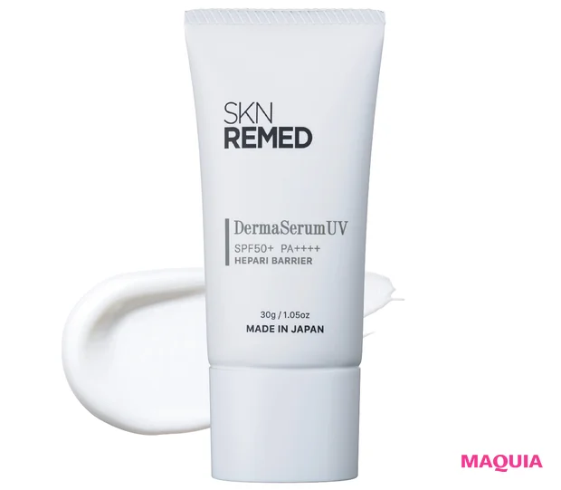 この春マークしたい新作下地を大公開。美肌見せもスキンケアも叶う実力者がずらり！【新作ベースメイクカタログ2025年春夏】_51