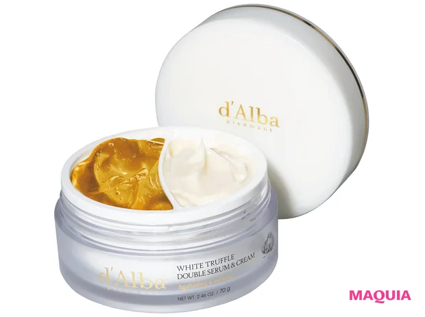 美容家 千葉由佳さんのおすすめ保湿ケアアイテム  d’Alba ホワイトトリュフダブルセラムアンドクリーム