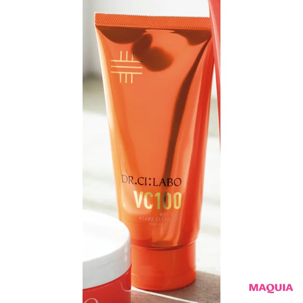 冷え込む日のぬくぬく美容 温活 VC100ホットピール KEANAクレンジング