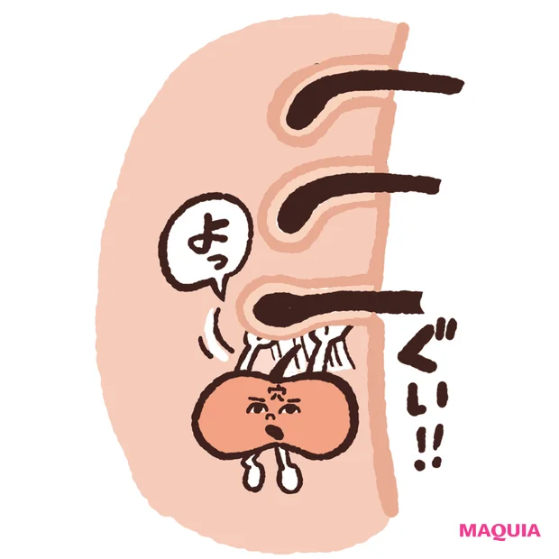 毛穴ケア最前線を貴子先生が徹底解説!“毛穴レス”を叶える最新ホームケアも_12