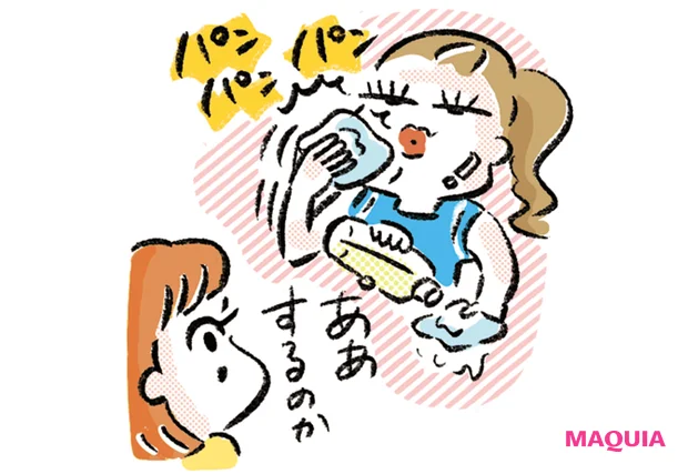 マキア 毛穴ケア 黒ずみ おすすめ 牛江桃子 ももち パッティング美容
